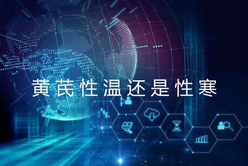 健康资讯图片