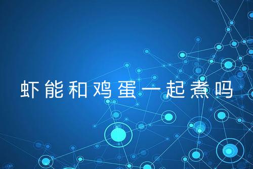 健康资讯图片