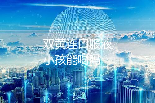 健康资讯图片