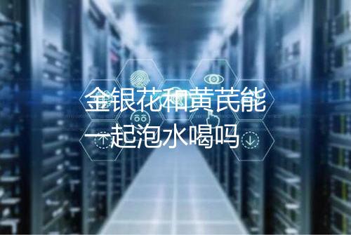 健康资讯图片