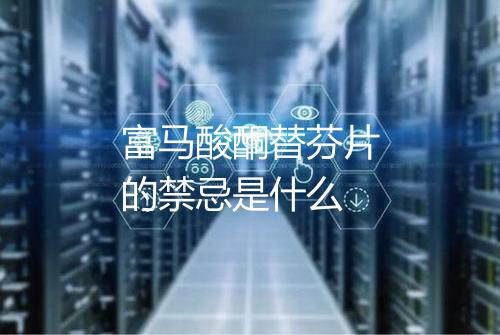 健康资讯图片