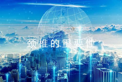 健康资讯图片