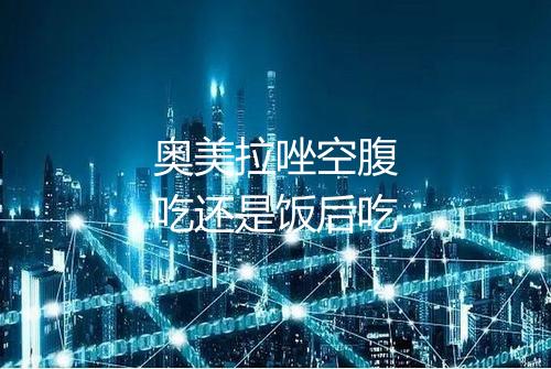 健康资讯图片