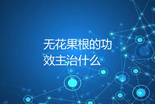 健康资讯图片