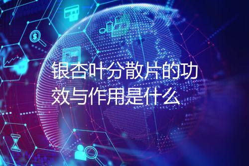 健康资讯图片