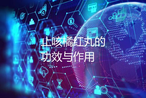 健康资讯图片