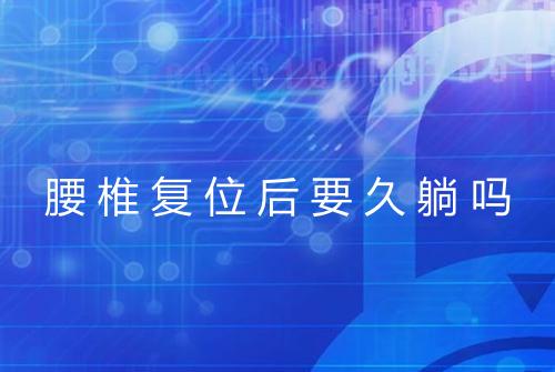 健康资讯图片
