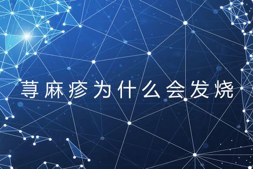 健康资讯图片