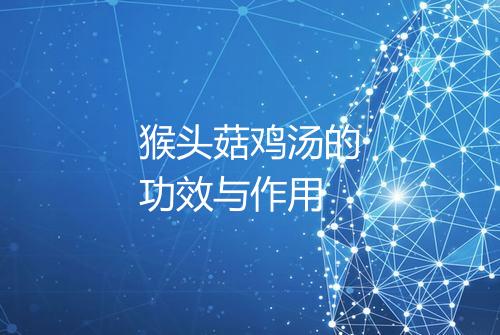 健康资讯图片