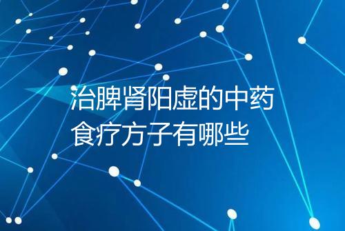 健康资讯图片
