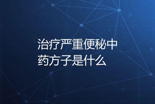 健康资讯图片
