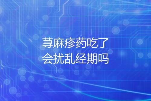 健康资讯图片