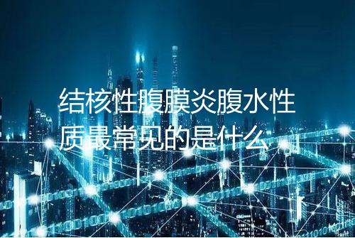 健康资讯图片