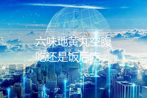 健康资讯图片