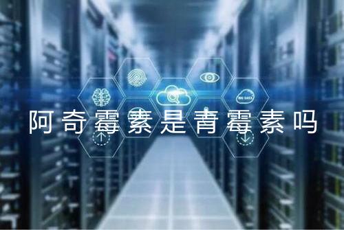 健康资讯图片