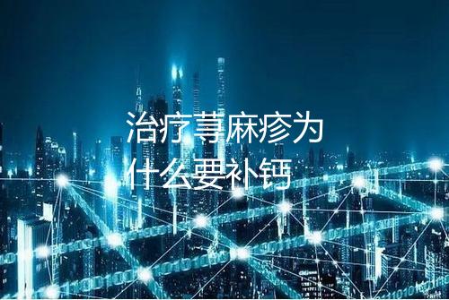 健康资讯图片
