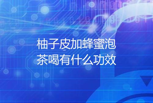 健康资讯图片