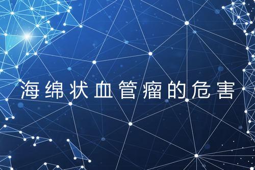 健康资讯图片