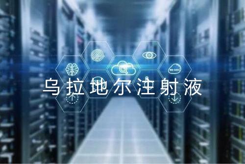 健康资讯图片