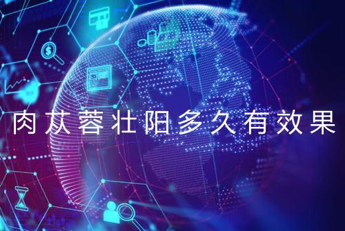 健康资讯图片
