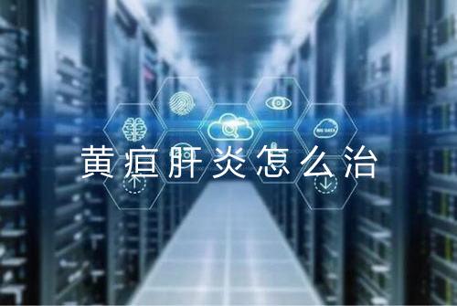 健康资讯图片