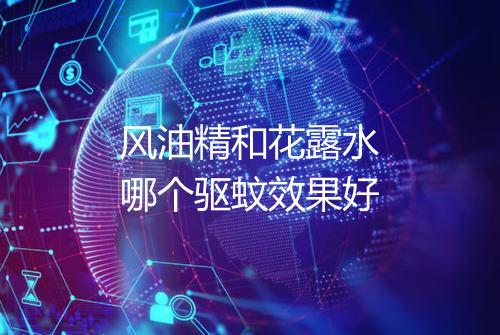 健康资讯图片