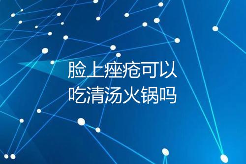 健康资讯图片