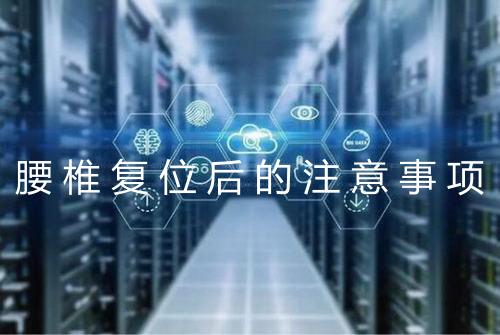 健康资讯图片