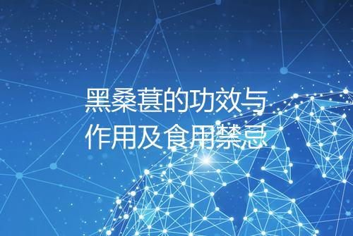 健康资讯图片